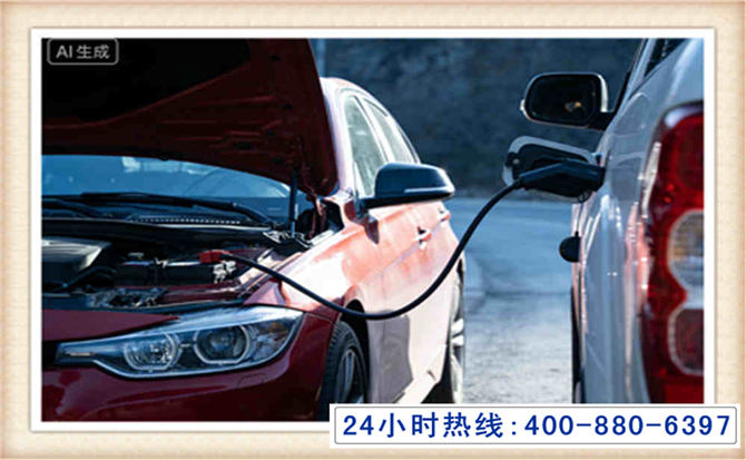 尖草坪潍坊拖车,附近24小时汽车拖车救援，潍坊道路救援拖车电话
